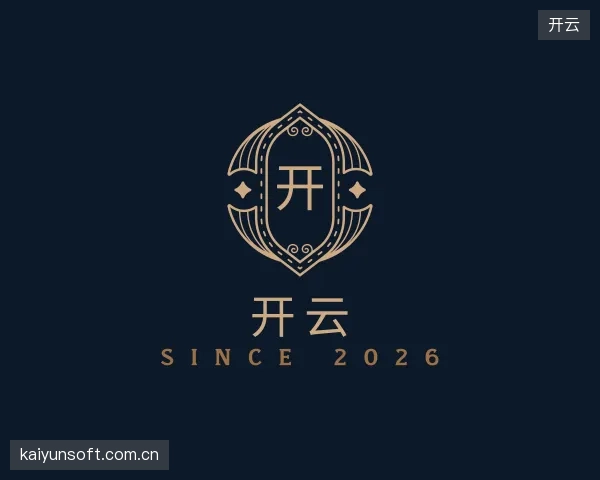 探索开云官方